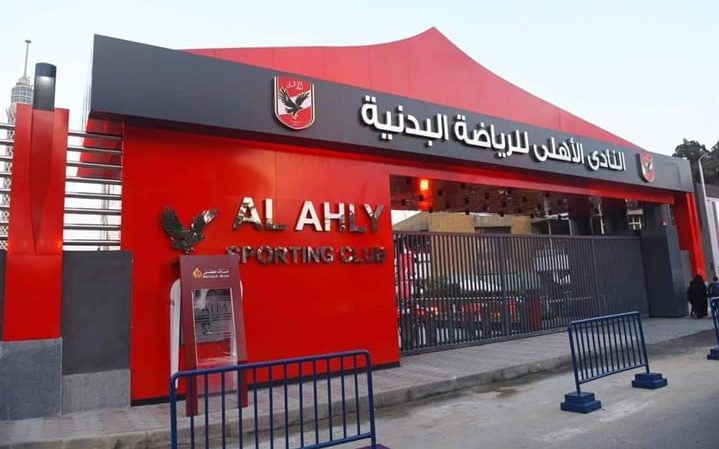 كورة استريم |الأهلي يتجه للتعاقد مع كارلوس كيروش.. تفاصيل مقربة من حسم المدير الفني الجديد
