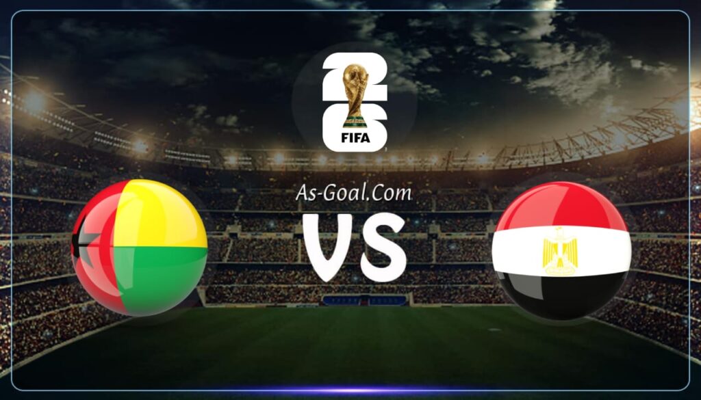 كورة استريم |التشكيلة الرسمية لمنتخب مصر لمواجهة غينيا بيساو في تصفيات كأس العالم 2026