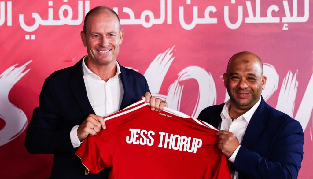 كورة استريم |وليد صلاح الدين يستقبل أسرة المدير الفني الجديد للأهلي استعدادًا لانطلاق المرحلة الجديدة