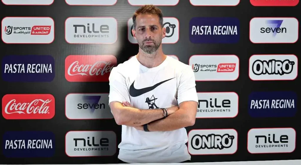 كورة استريم |يانيك فيريرا يلحق بـ “موكب الشكاوى” ويزيد أعباء الزمالك القانونية أمام الفيفا