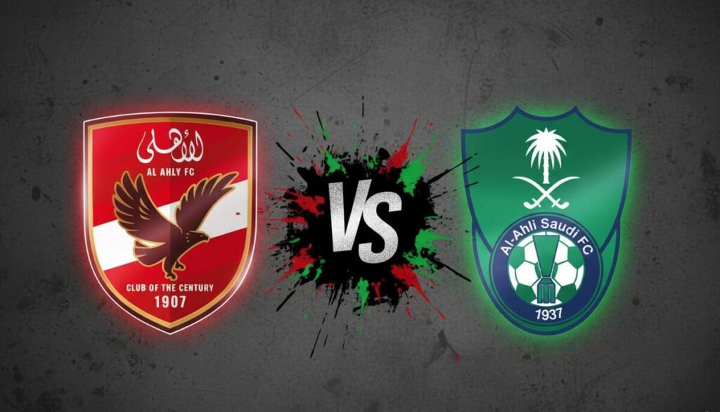 كورة استريم |القمة الودية: مفاوضات الأهلي المصري والأهلي السعودي تشتعل خلال فترة التوقف الدولي