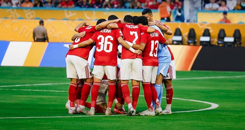 كورة استريم |قائمة الأهلي الرسمية لموقعة إنبي في كأس عاصمة مصر