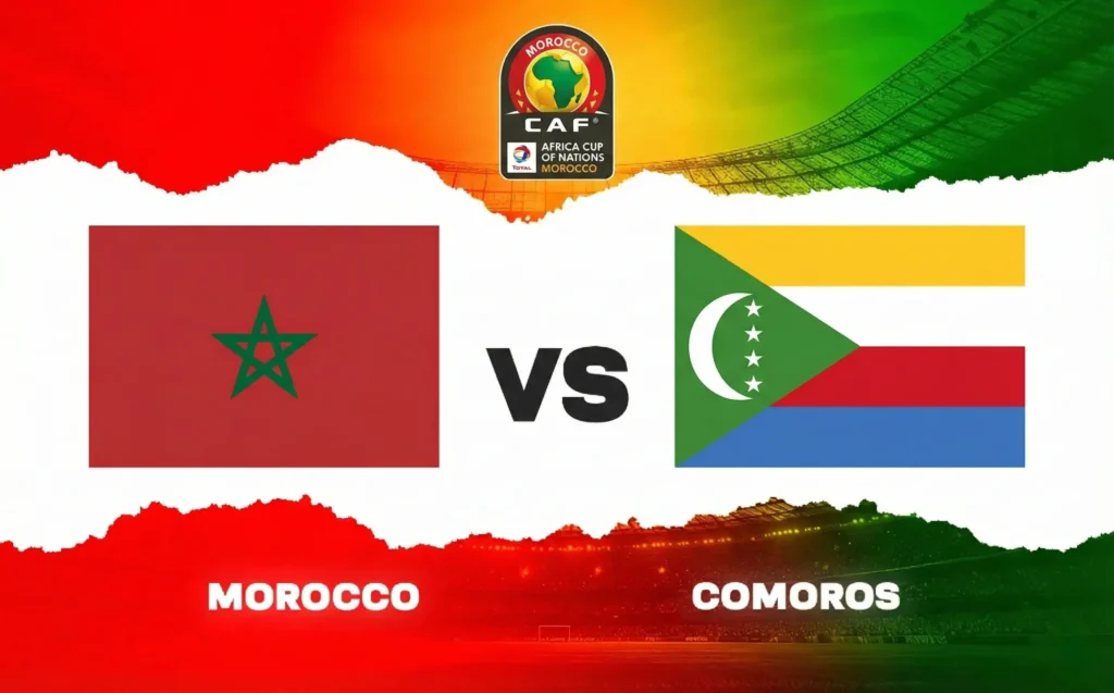 كورة استريم |تقديم مباراة المغرب وجزر القمر في كأس الأمم الإفريقية 2025