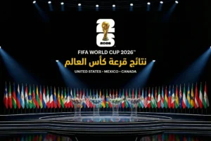 كورة استريم |رسمياً.. نتائج قرعة كأس العالم 2026.. صدامات العمالقة ومواجهات مصيرية للمنتخبات العربية