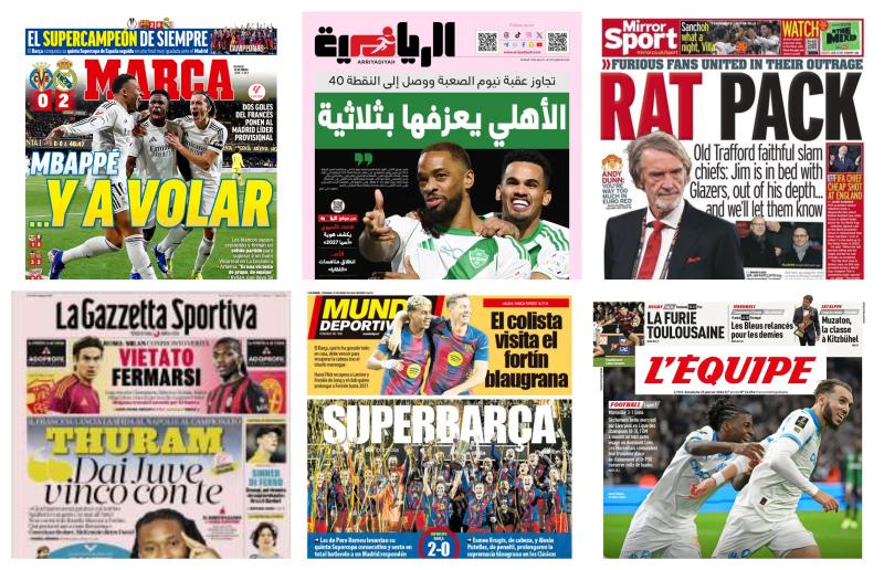 كورة استريم |أبرز عناوين أغلفة الصحف العالمية: “مبابي يقود ريال مدريد للتحليق في صدارة الليجا”