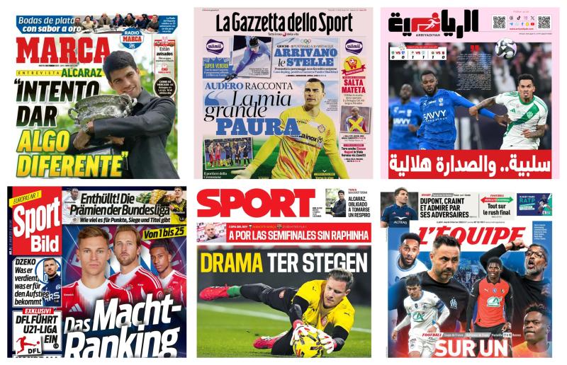 كورة استريم |أبرز عناوين أغلفة الصحف العالمية: “عودة الحرس القديم لمدريد.. وميلان في ورطة”