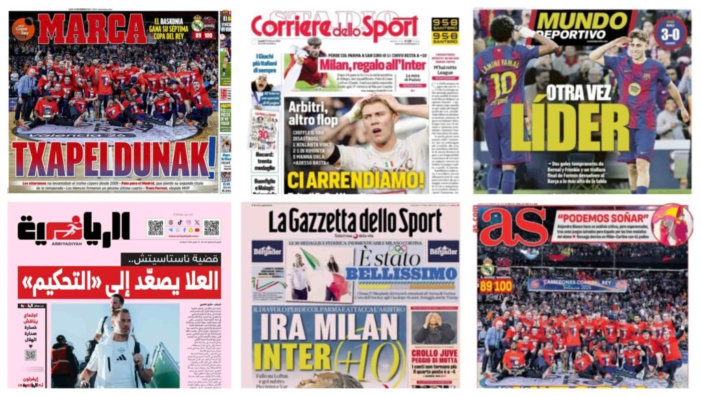 كورة استريم |أبرز عناوين أغلفة الصحف العالمية: “برشلونة يستعيد عرش الليجا وخسارة موجعة لريال مدريد”