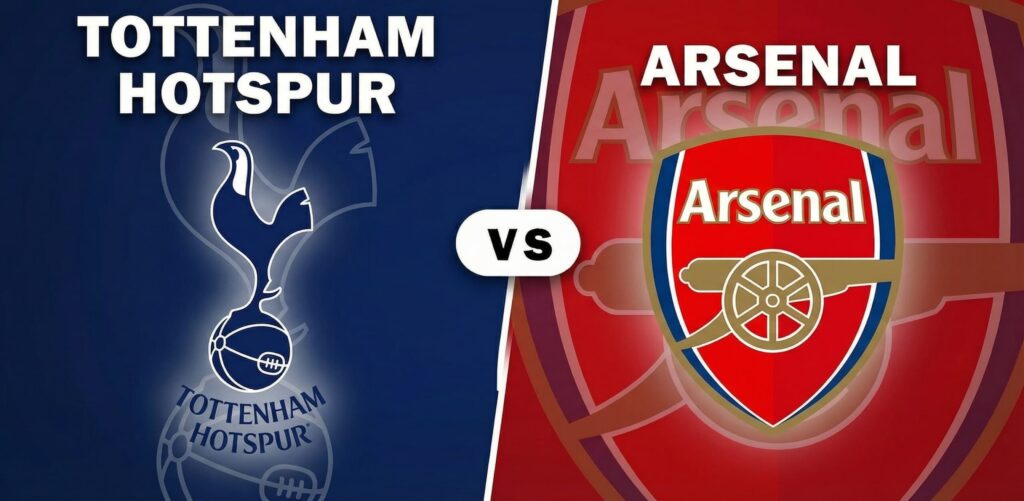 كورة استريم |تقديم مباراة أرسنال وتوتنهام في الدوري الإنجليزي 2025/2026