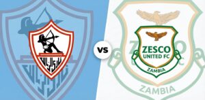 كورة استريم |تقديم مباراة الزمالك وزيسكو في كأس الكونفيدرالية الإفريقية 2025/2026