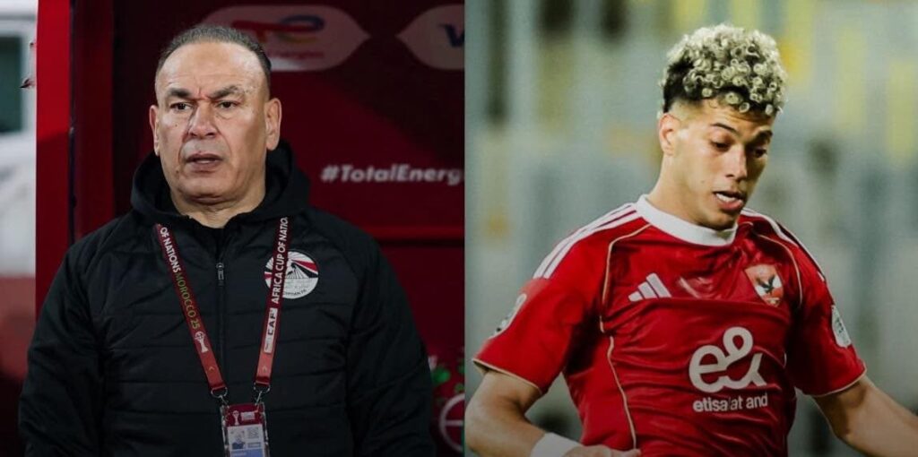 كورة استريم |“الإعتذار هو الحل”.. إبراهيم حسن يوجه رسالة حاسمة لإمام عاشور