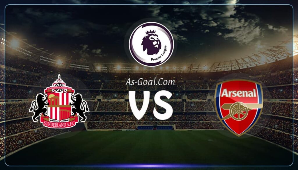 كورة استريم |التشكيلة الرسمية لـ أرسنال لمواجهة سندرلاند في الدوري الإنجليزي