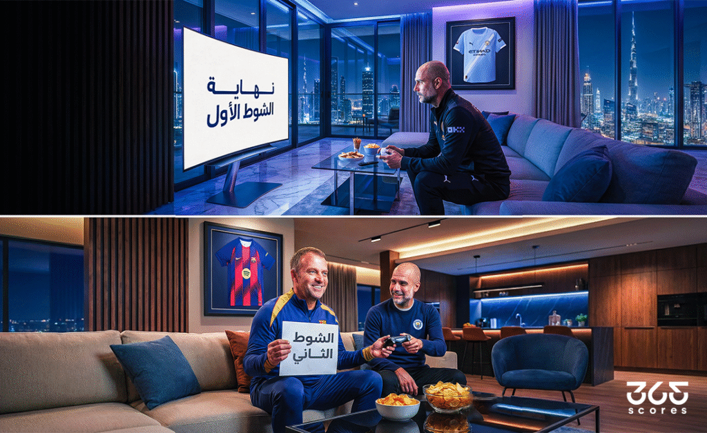 كورة استريم |أزمة نصف مباراة.. لماذا يعاني برشلونة في الشوط الأول ومانشستر سيتي في الثاني؟