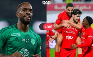 كورة استريم |بث مباشر الآن.. كيفية مشاهدة مباراة الأهلي وشباب الأهلي في دوري أبطال آسيا للنخبة؟