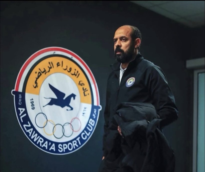 كورة استريم |رسمياً.. عماد النحاس يستقيل من تدريب الزوراء