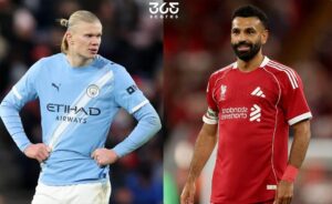 كورة استريم |هالاند وصلاح يتصدران قائمة أكبر دافعي الضرائب في الدوري الإنجليزي